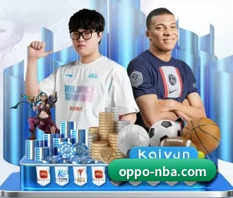 NBA买球 APP